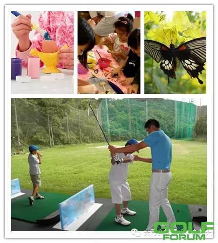 2014天马夏令营系列之高尔夫营，给孩子一次快乐的高尔夫之旅吧！ ...
