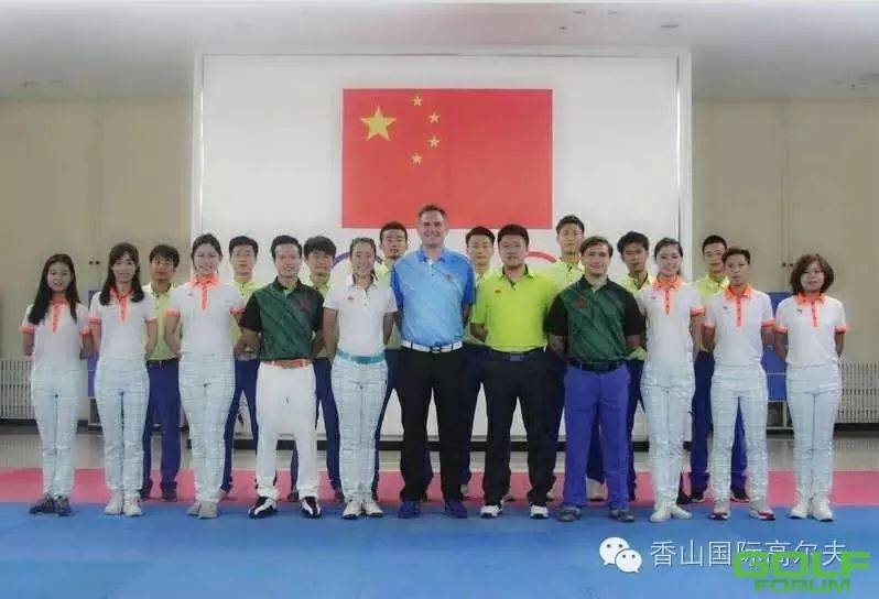 北京体育大学高尔夫研修班香山国际训练基地