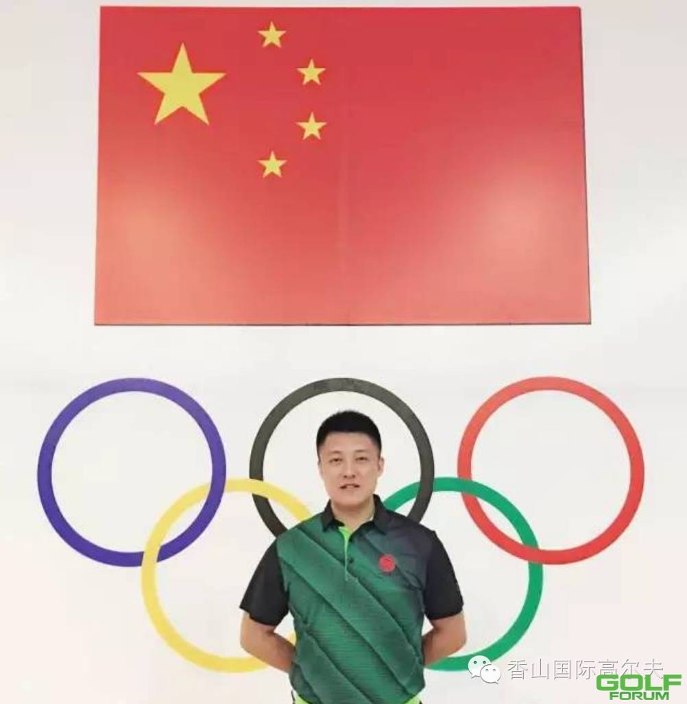 北京体育大学高尔夫研修班香山国际训练基地