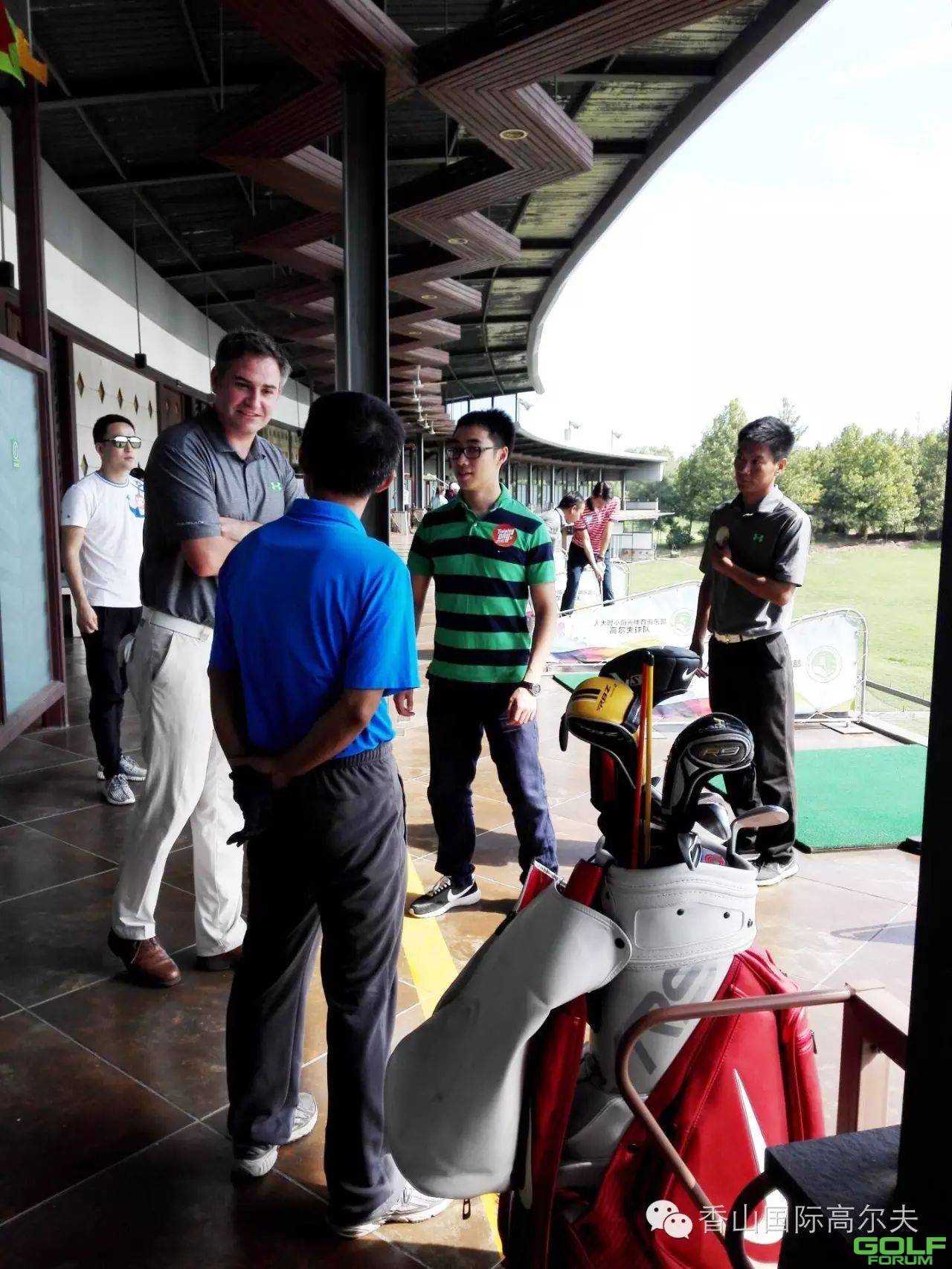 香山国际高尔夫与新赛点联合举办高尔夫体验活动