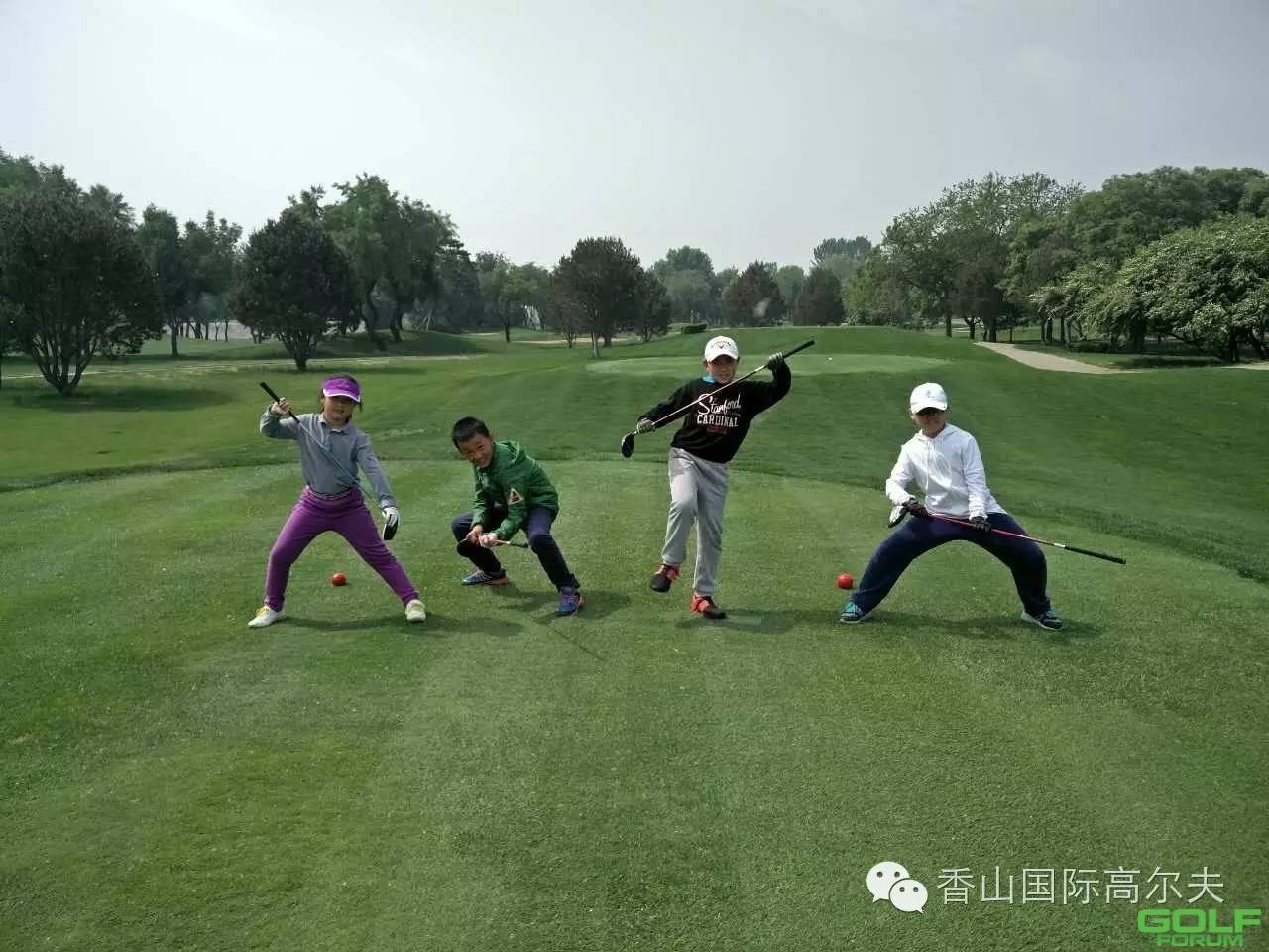 香山国际高尔夫夏令营劲爆来袭！