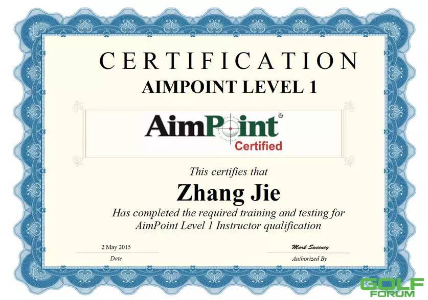 AimPointExpress-2016北京区第一期开班
