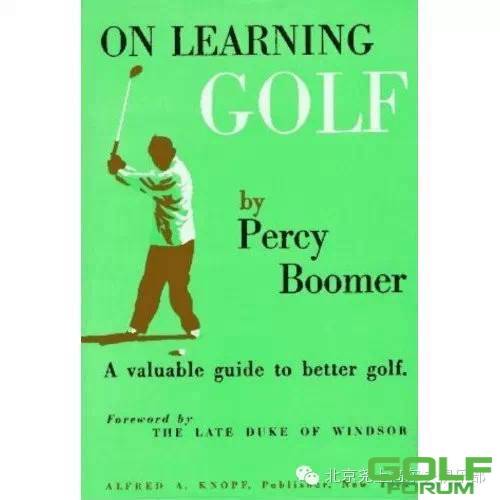【重磅】史上最好的十本高尔夫教材！每一本都是好老师！值得收藏！ ...