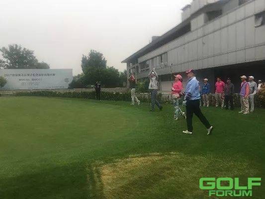 2019年北京鸿禧国际高尔夫开场杯完美收杆