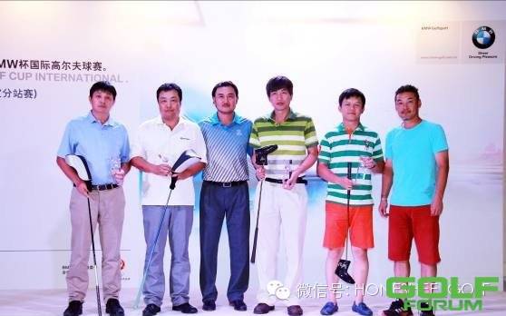 【鸿禧赛事】2014年BMW杯国际高尔夫球赛北京分站赛圆满收杆！ ...