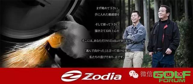 【品牌介绍】Zodia最具工匠精神的品牌