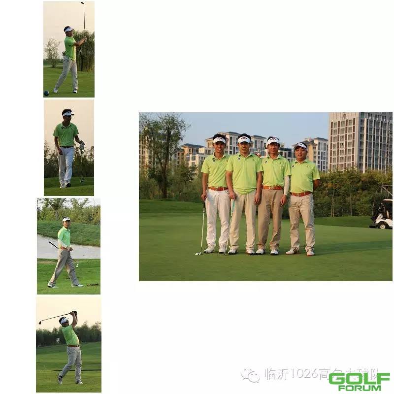 华昇隆太阳能杯.1026高尔夫精英挑战赛（九月）