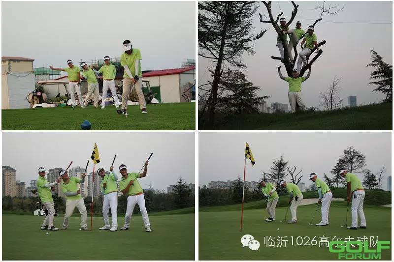 华昇隆太阳能杯.1026高尔夫精英挑战赛（九月）