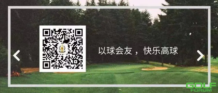 青岛华泰高尔夫球运动俱乐部六月月例赛|缤纷六月，激情挥杆 ...
