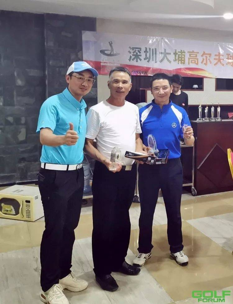 祝贺深圳大埔高尔夫球队2019开春赛圆满成功