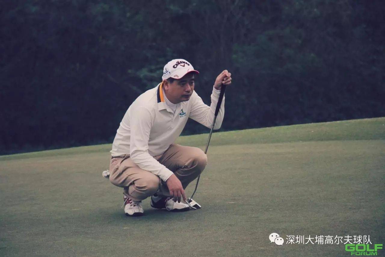 辞旧迎新春，深圳大埔高尔夫球队2016嘉年华盛大举行