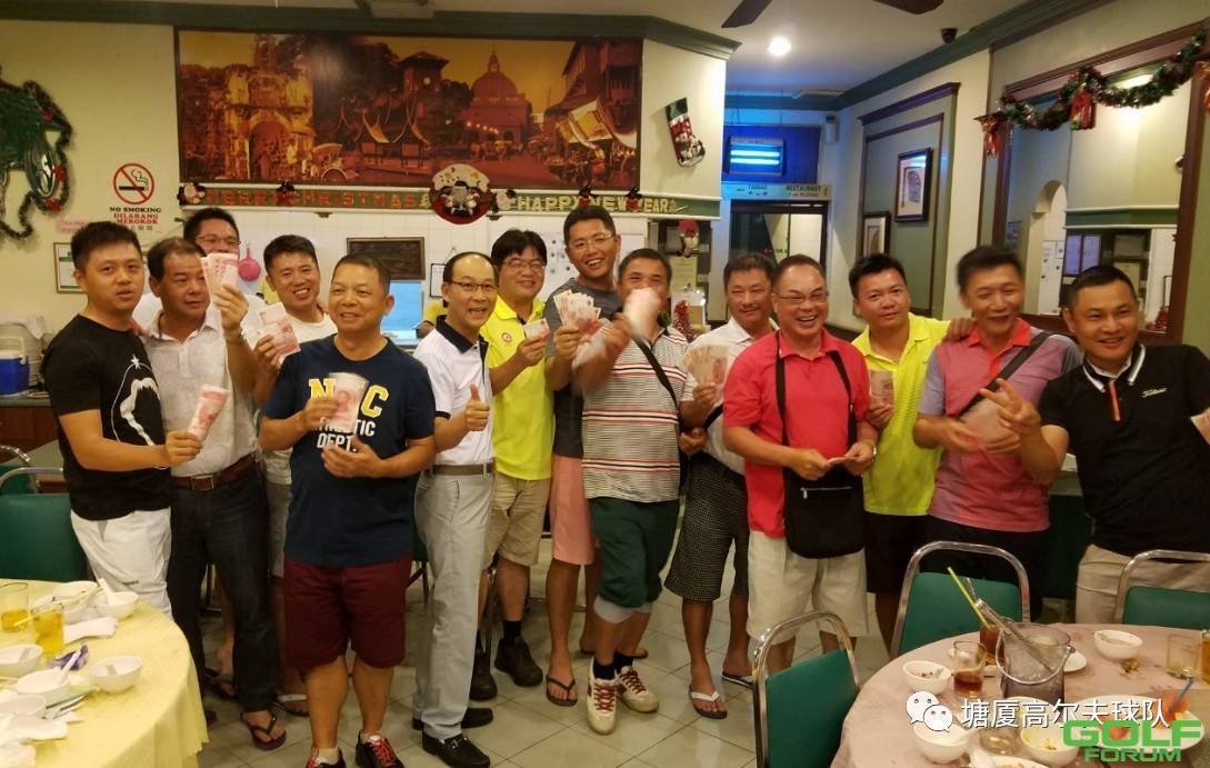 塘厦高尔夫球队赴马来西亚沙巴休闲旅游暨12月份例赛 ...