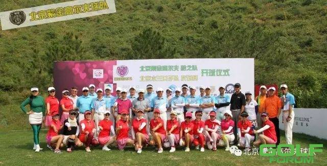 2018《北京紫金高尔夫球队7月月例赛即将举办》