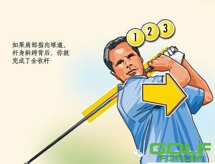 2014年10月北京紫金高尔夫梦之队月例赛