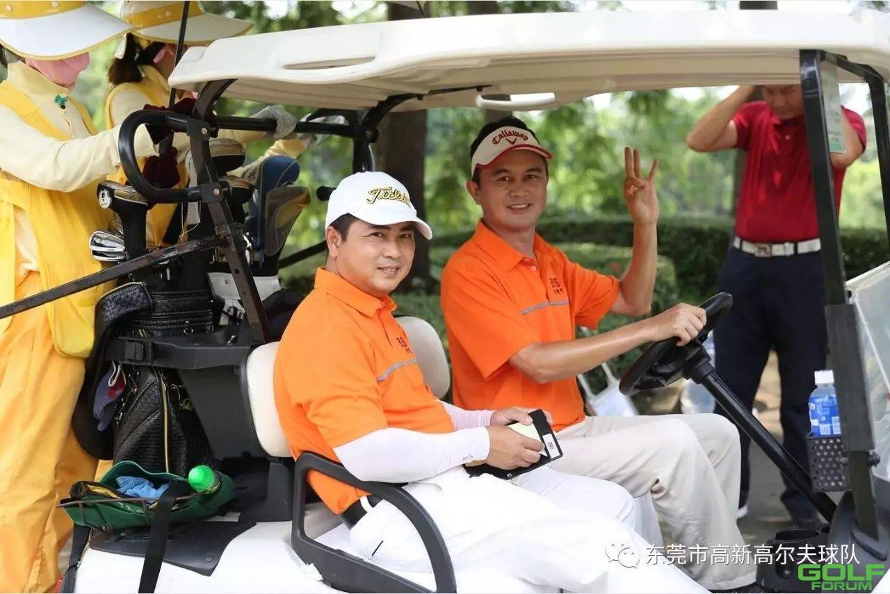 广东宝士电气12周年庆高尔夫邀请赛暨第五届高新高尔夫球队第十一次例赛 ...