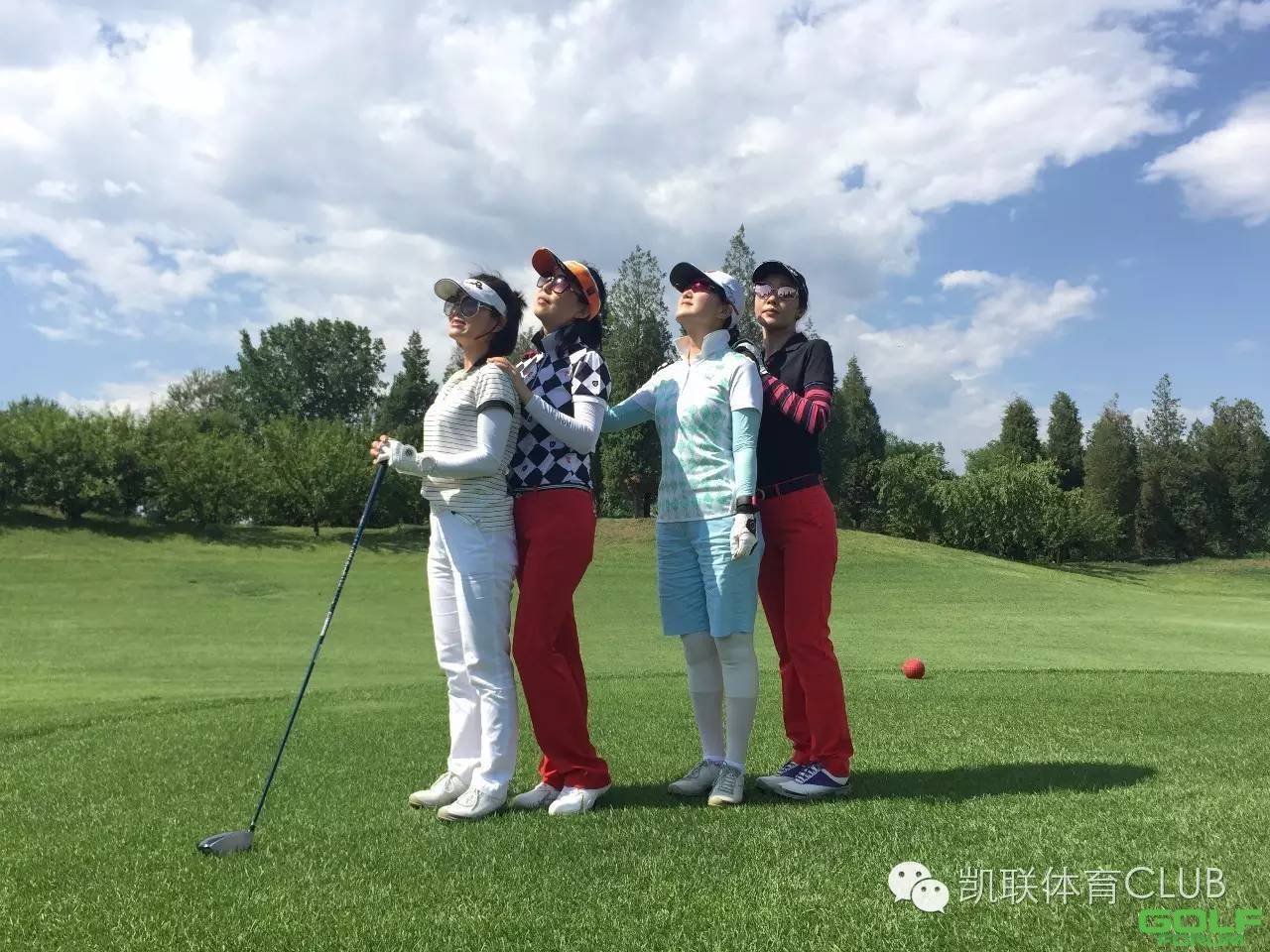 北京巾帼队VS北京骑士队高尔夫球友谊赛