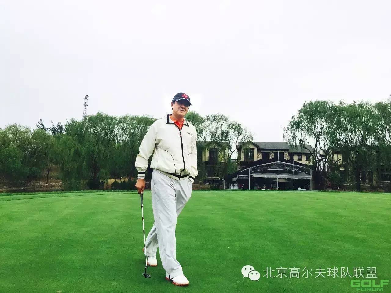 北京湖北企业商会楚商高尔夫球会-5月月例赛