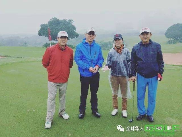 2017凯联资本·WCGA海口观澜湖高尔夫球队邀请赛