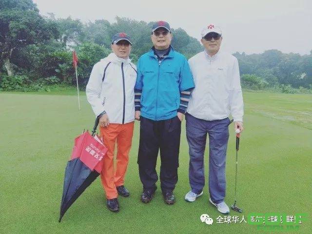 2017凯联资本·WCGA海口观澜湖高尔夫球队邀请赛