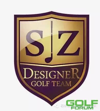 石家庄设计界高尔夫球队五月例赛---国内设计精英邀请赛圆满落幕！ ...