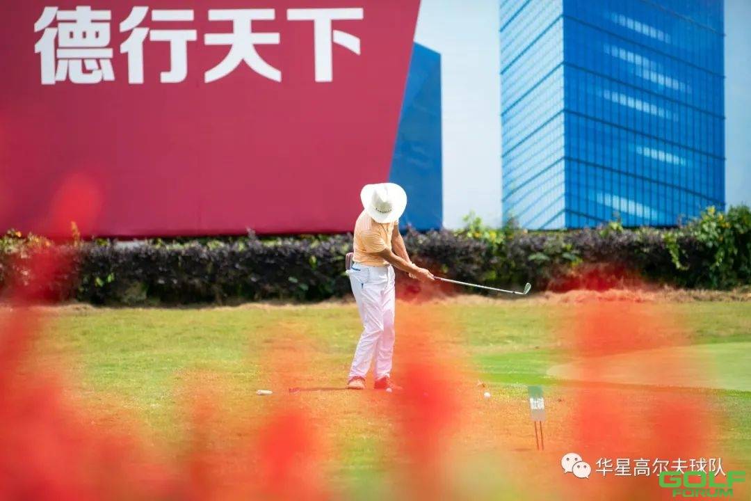 2021【华威杯】华星高尔夫球队春季邀请赛圆满落幕