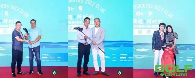 “球藕遇·荷时约”杭州设计师高尔夫球队成立赛圆满举行 ...