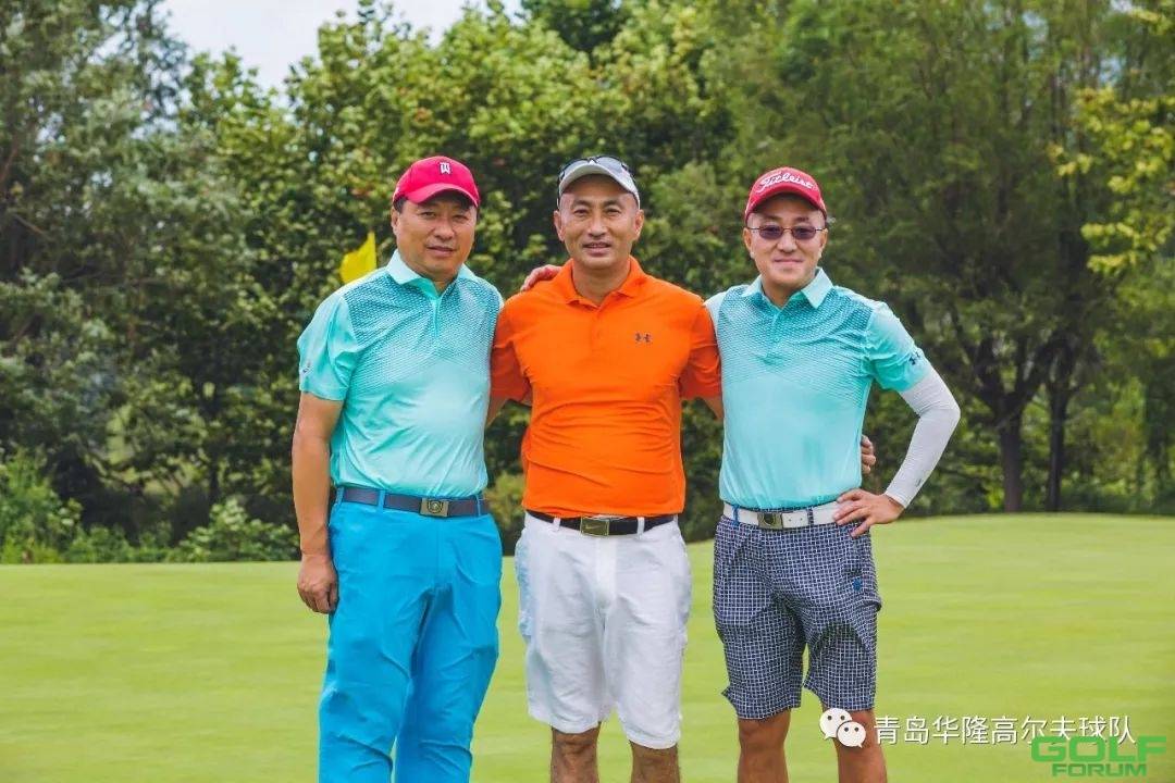 青岛华隆高尔夫球队八月例赛-比赛花絮