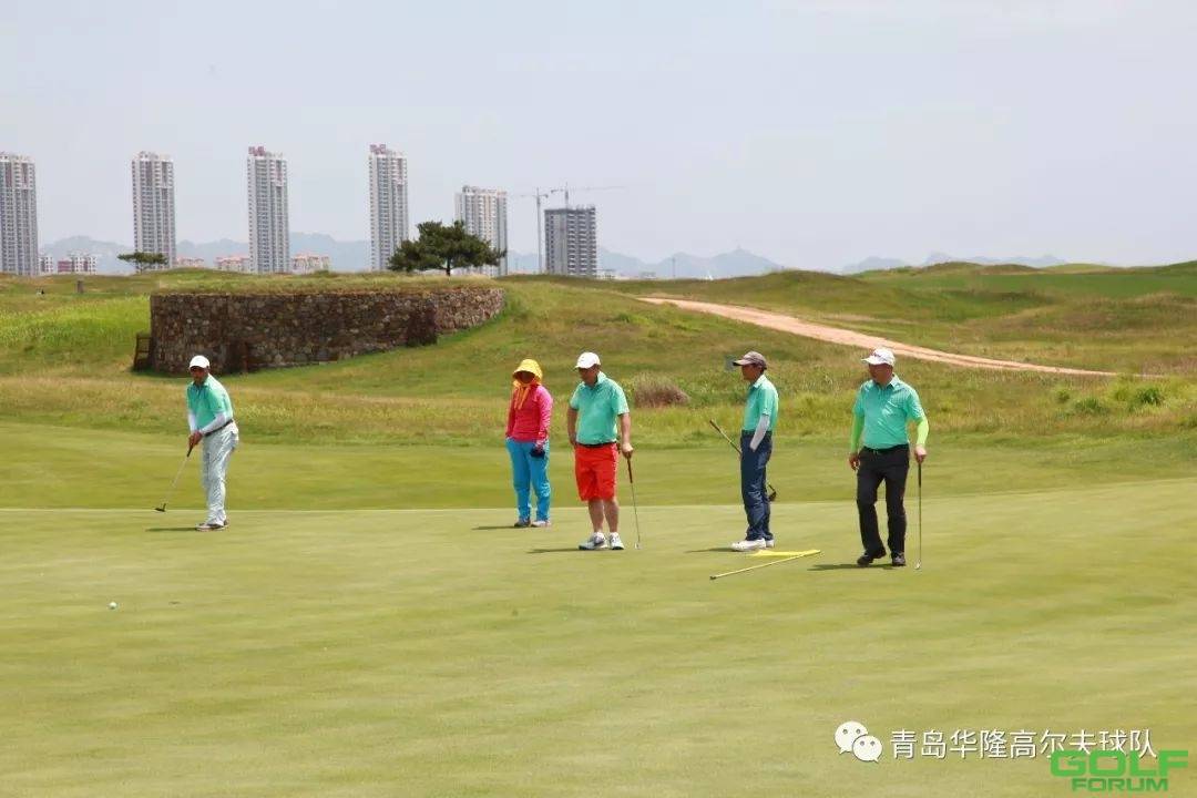 青岛华隆高尔夫球队月例赛之精彩花絮集锦