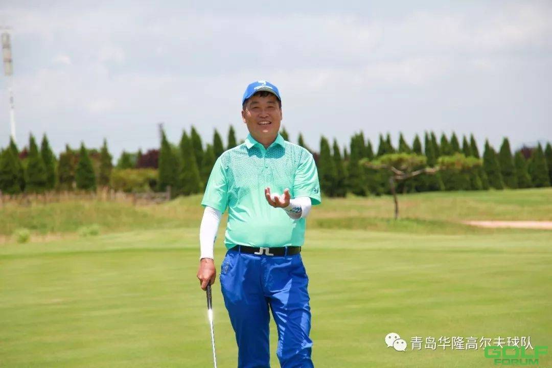 青岛华隆高尔夫球队月例赛之精彩花絮集锦