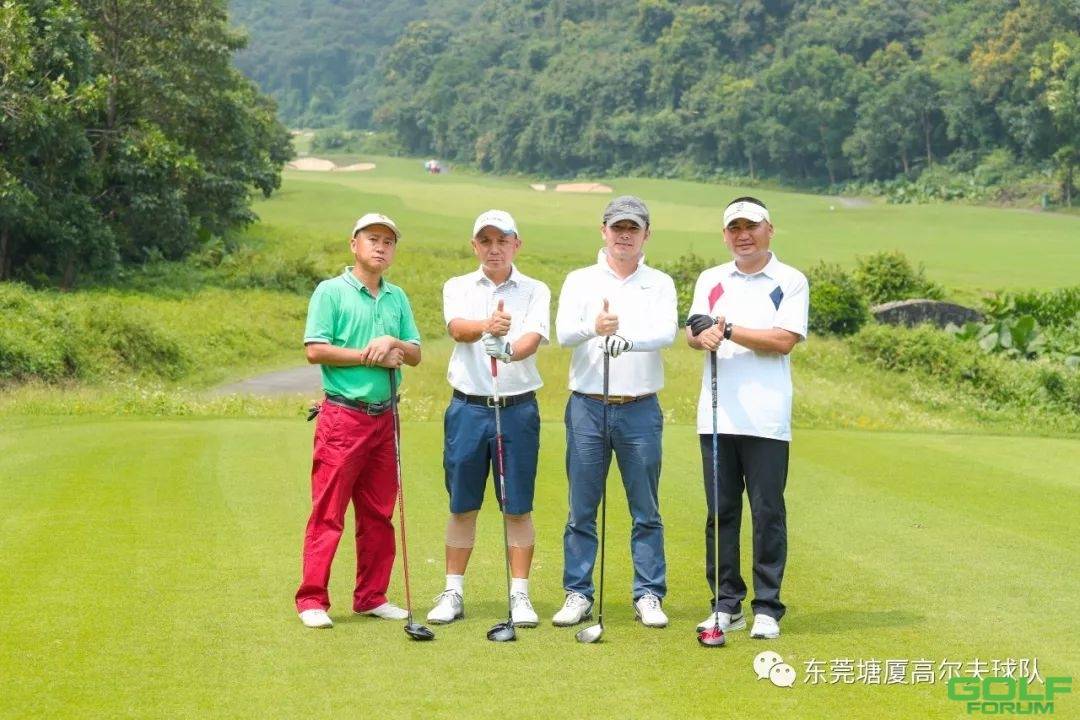 塘厦高尔夫球队2018-2019年度（第六届）首次例赛