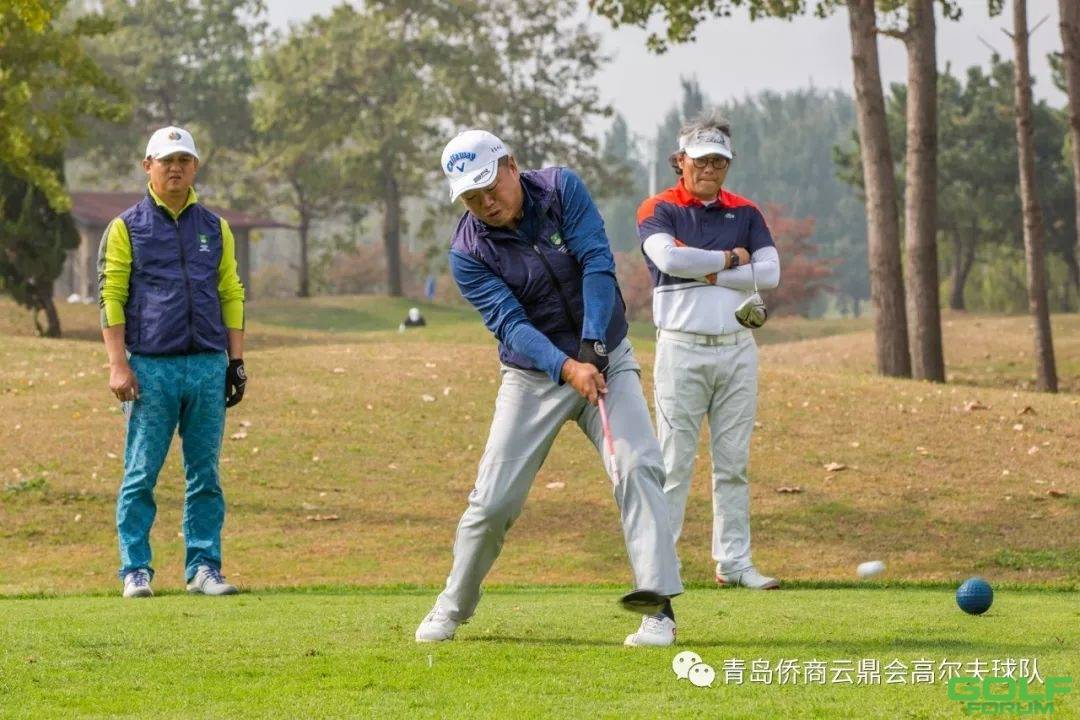 青岛侨商云鼎会高尔夫球队10月月例赛-比赛花絮