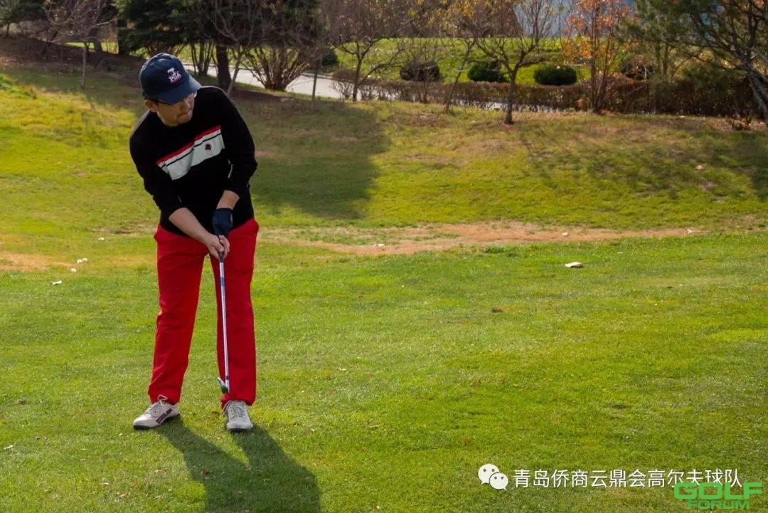 青岛侨商云鼎会高尔夫球队11月月例赛-比赛花絮
