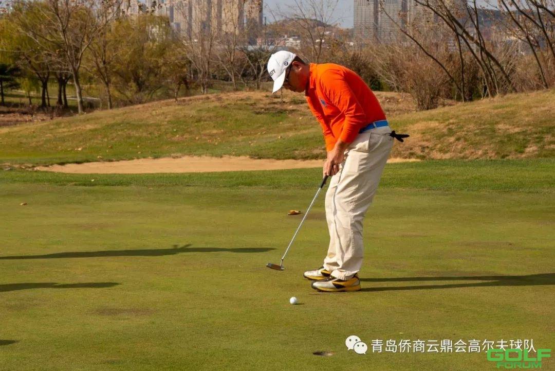 青岛侨商云鼎会高尔夫球队11月月例赛-比赛花絮