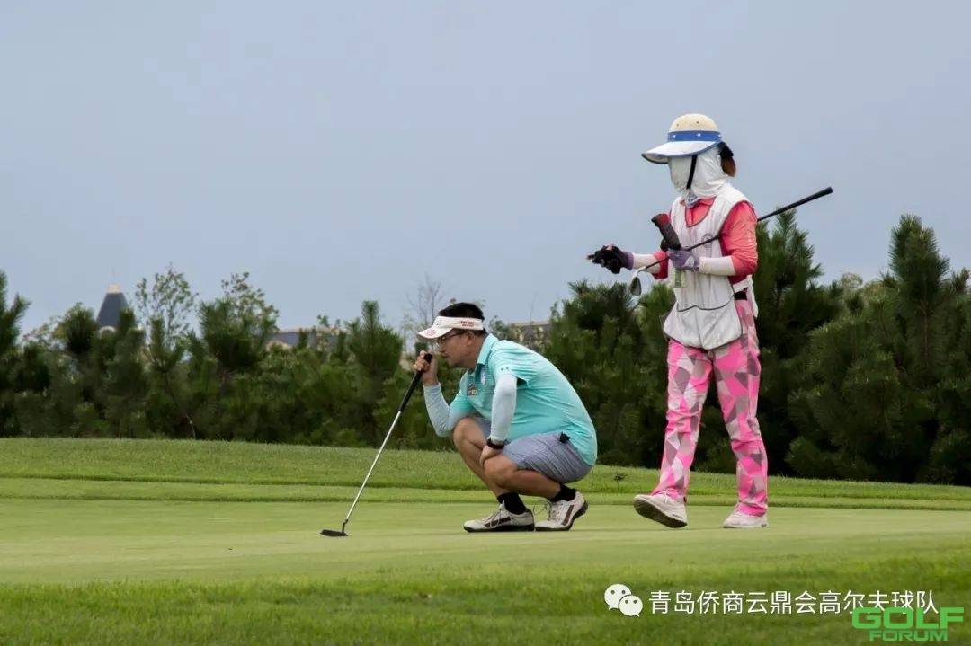 青岛侨商云鼎会高尔夫球队8月月例赛-比赛花絮