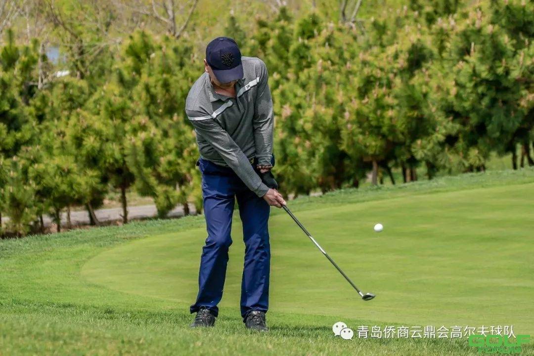 青岛侨商云鼎会高尔夫球队4月例赛--比赛花絮