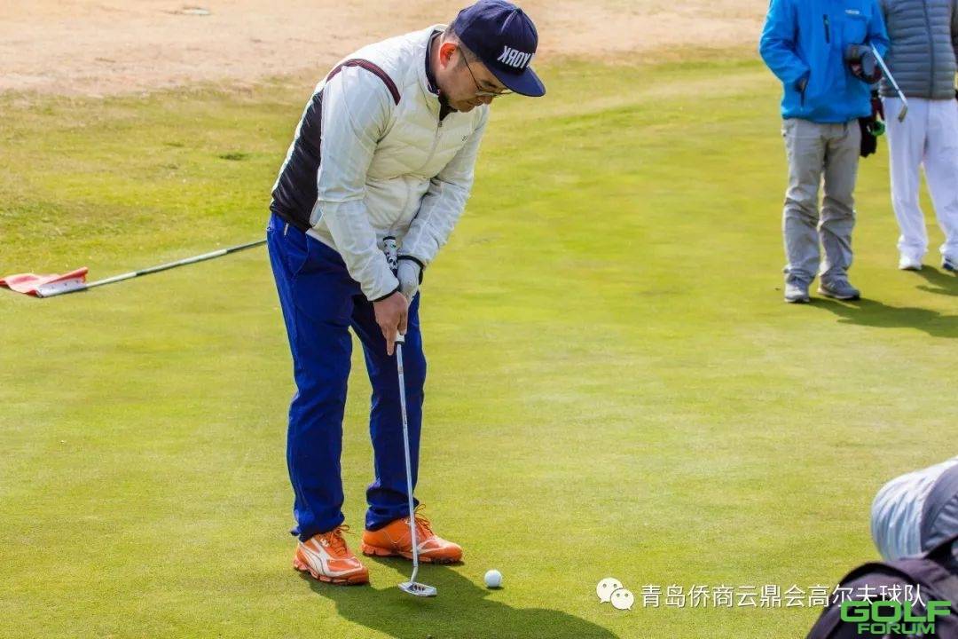 青岛侨商云鼎会高尔夫球队3月例赛-比赛花絮