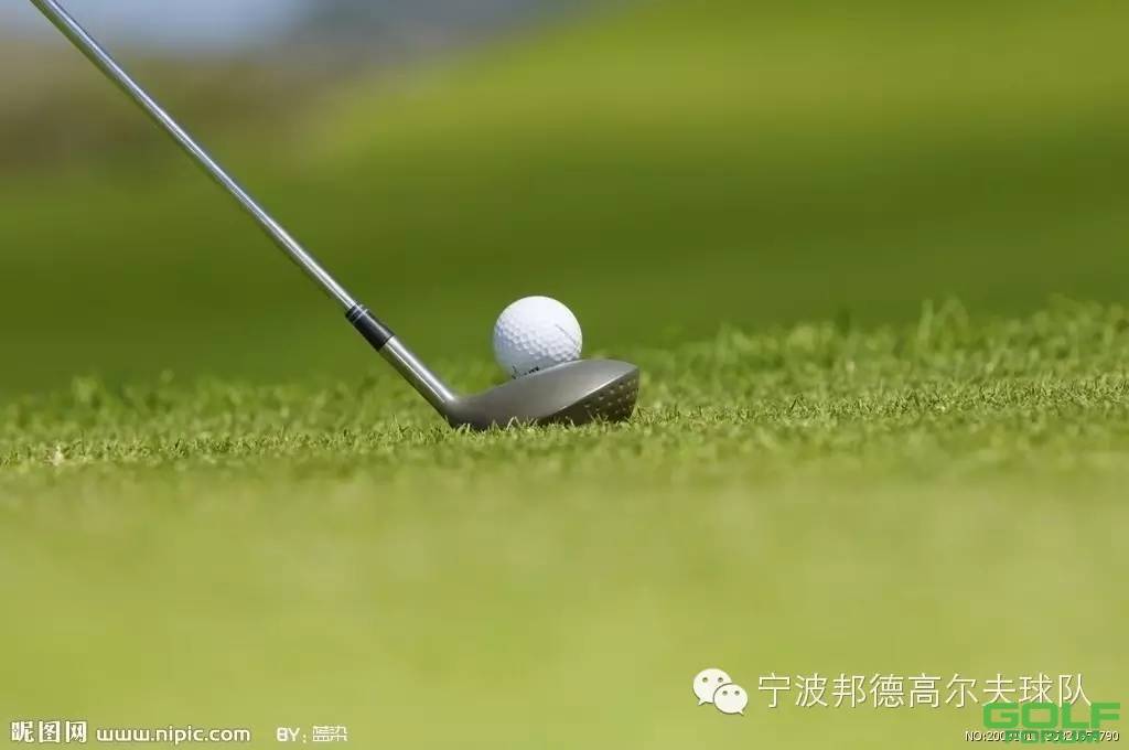 邦德高尔夫球队成立一周年之庆祝赛通知