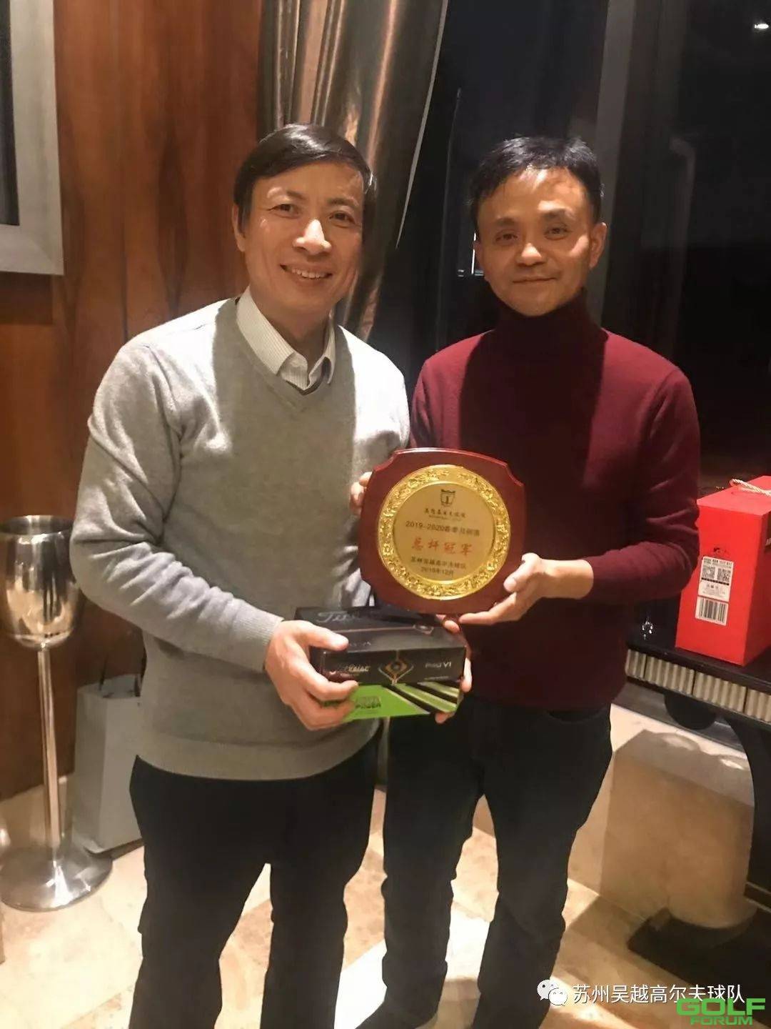 吴越高尔夫球队2019-2020新赛季首场月例赛圆满收杆
