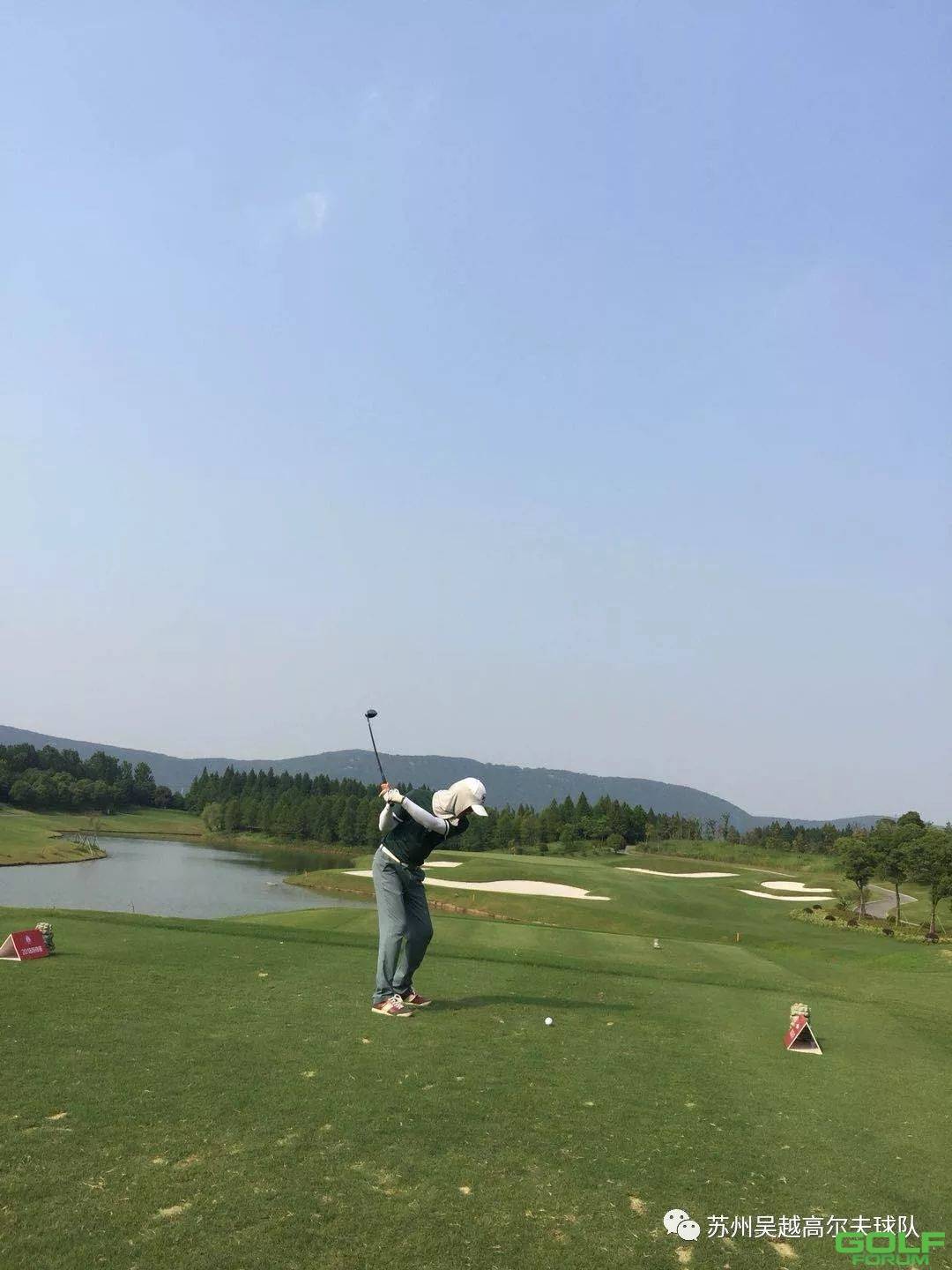 吴越高尔夫球队六月例赛圆满收杆