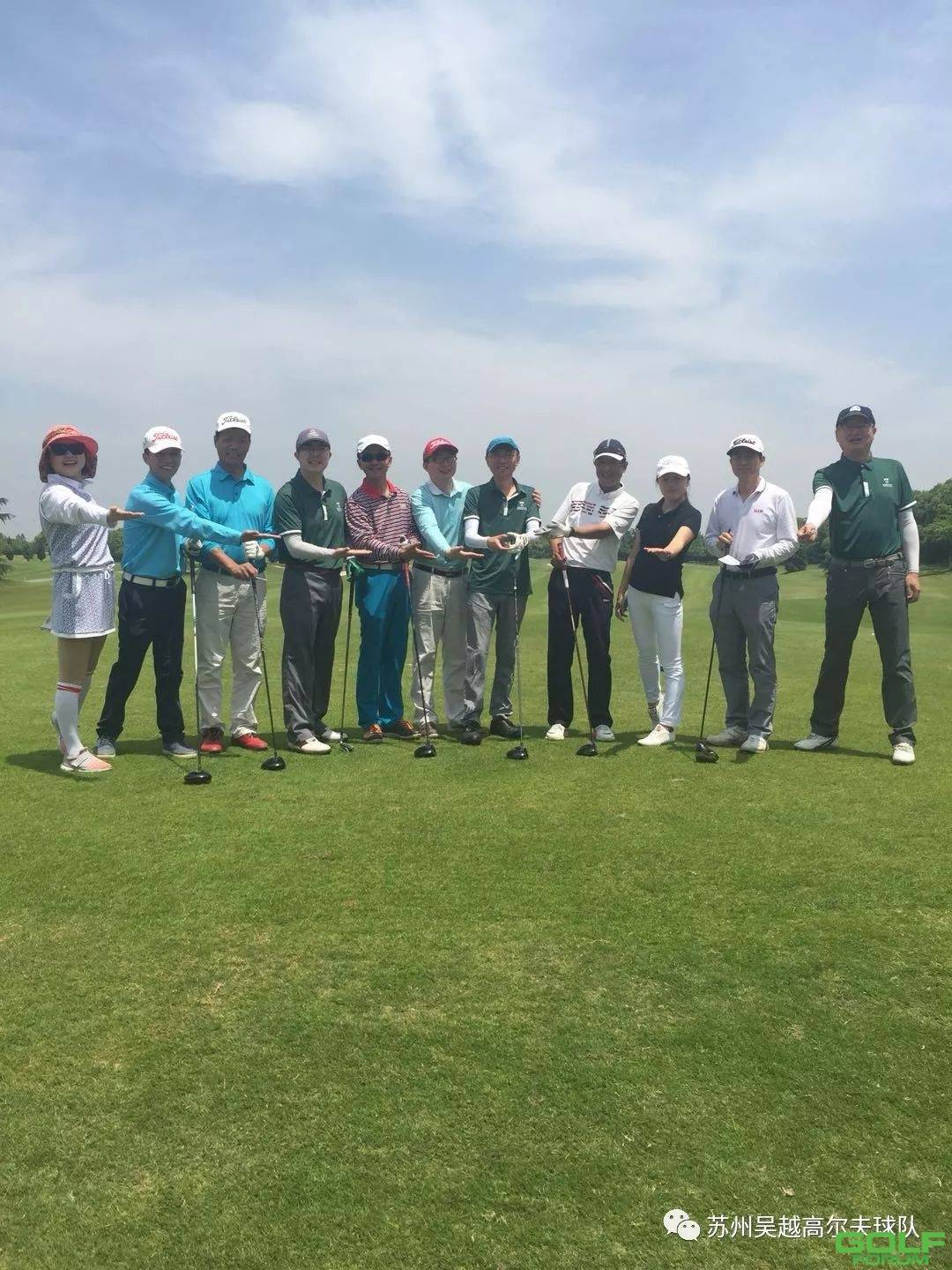 吴越高尔夫球队五月例赛圆满收杆