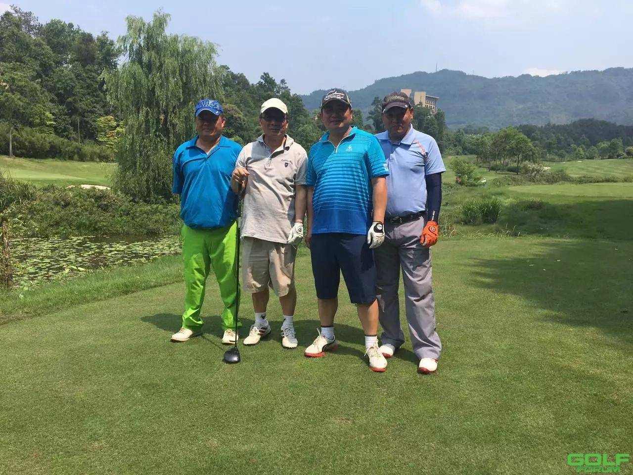 成都台商高尔夫球队5月例赛---蒲江大溪谷