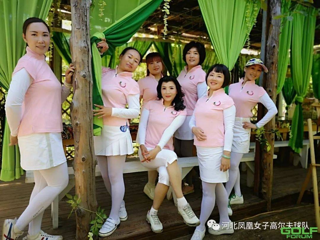 热烈祝贺2019京港冀女企业家高尔夫联谊赛圆满成功！