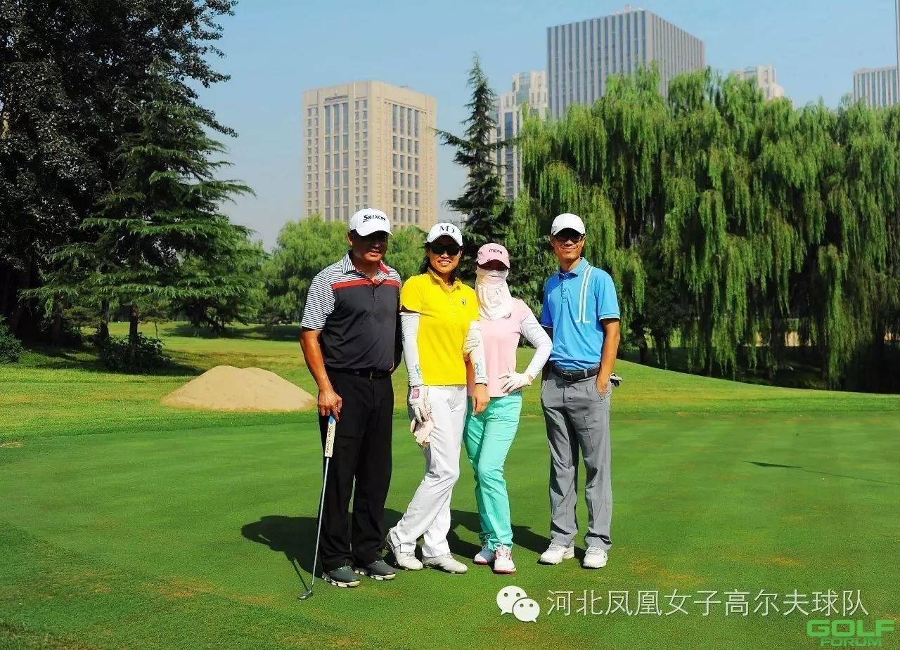 河北凤凰女子高尔夫球队成立两周年