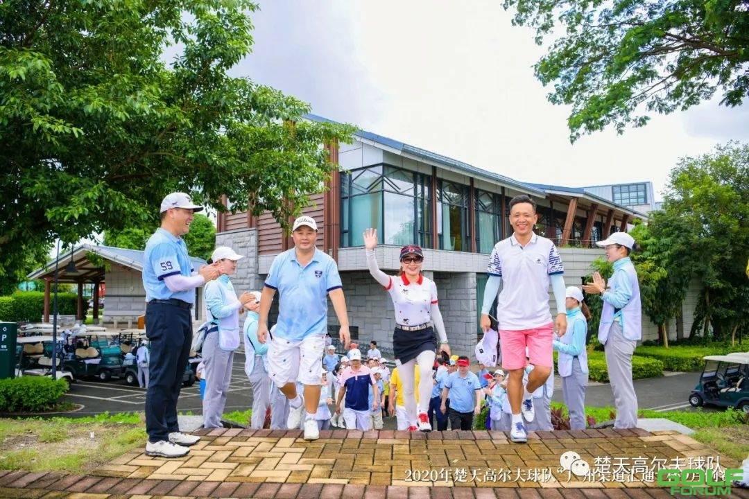2020年楚天高尔夫球队“广州渠道汇通”杯9月例赛完美收杆！ ...