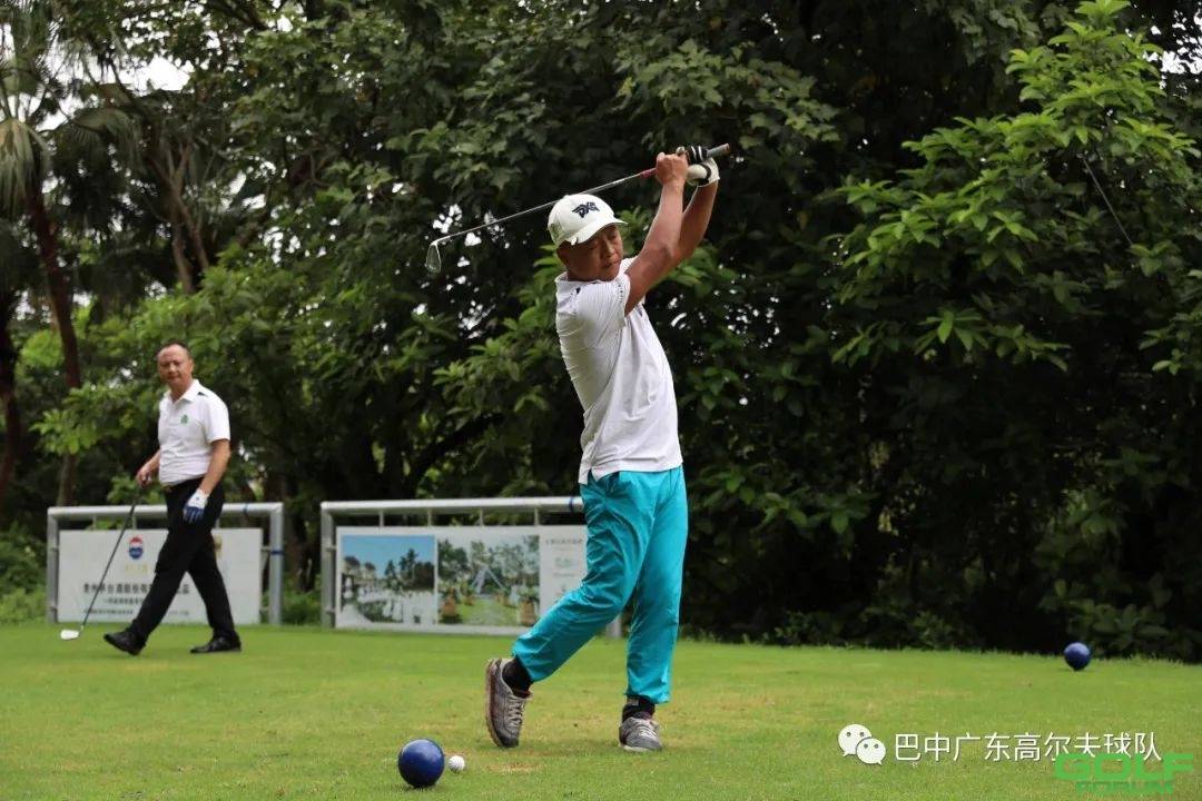 巴中（广东）高尔夫球队2021年7月例赛圆满收杆