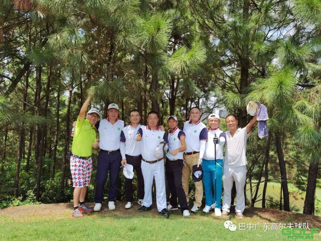 巴中(广东）高尔夫球队2020年8月例赛暨北大软银杯邀请赛圆满收杆 ...