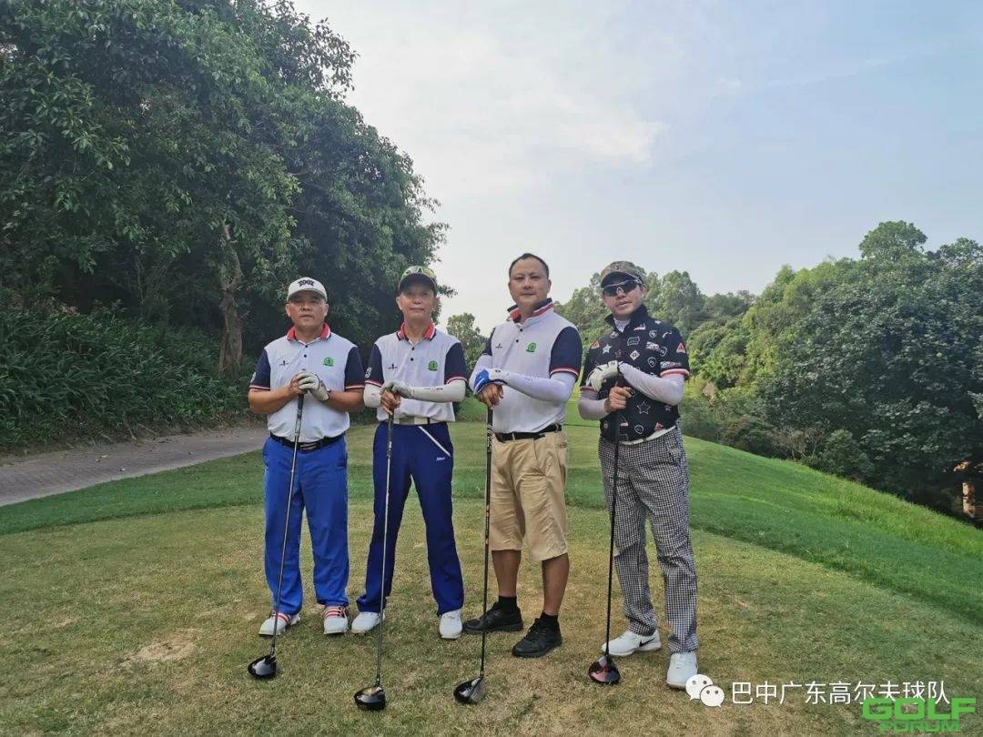 巴中(广东）高尔夫球队2020年8月例赛暨北大软银杯邀请赛圆满收杆 ...