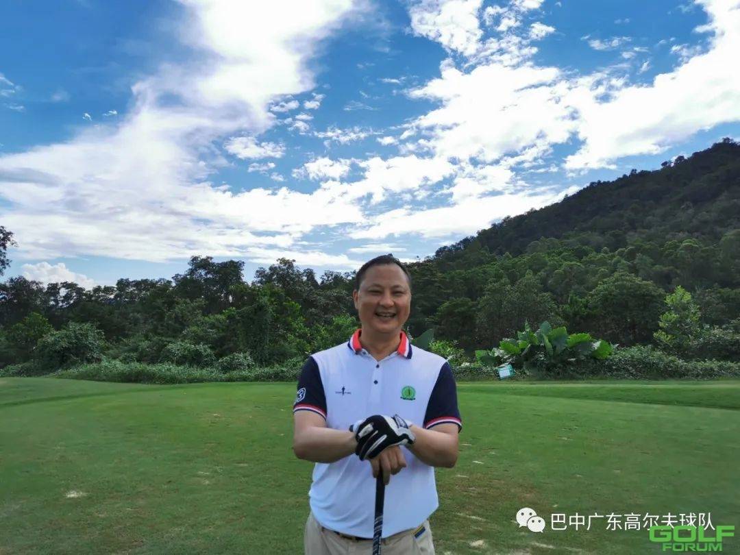 巴中（广东）高尔夫球队2020年队长交接杯于广州九龙湖球会圆满落幕 ...