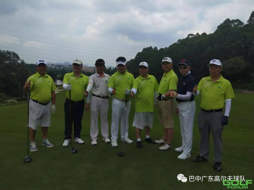 巴中（广东）高尔夫球队2019年6月份月例赛完美收杆