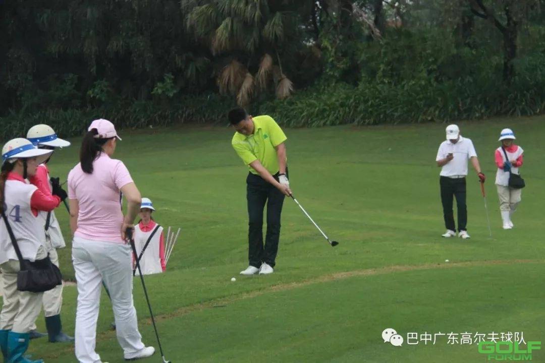 巴中（广东）高尔夫2018年第二届第一次月例赛圆满收杆 ...